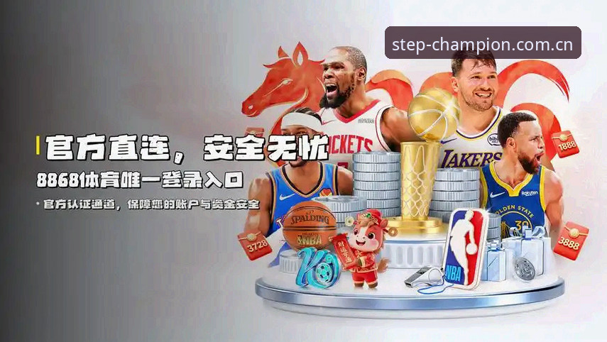 专注每一步CN登录入口使用技巧 老用户才知道的8868体育平台CN登录入口使用心得:避开这些坑,专注每一步才真管用